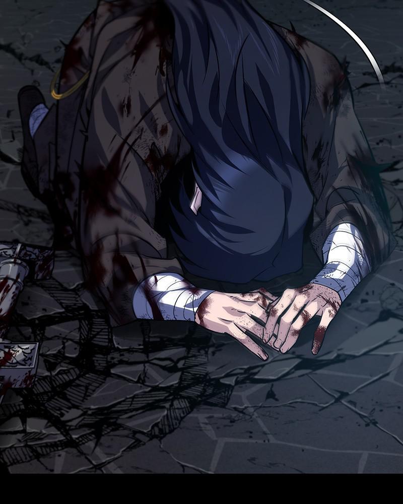 Best Teacher Baek Chap 31 - Next Chap 32