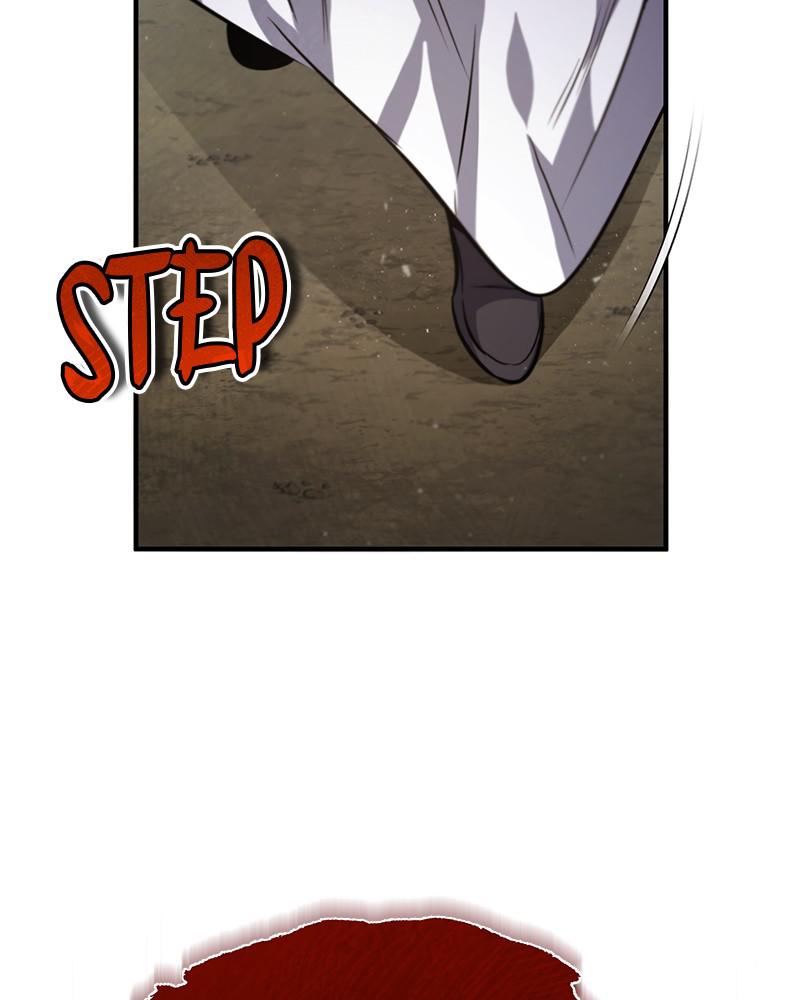 Best Teacher Baek Chap 32 - Next Chap 33