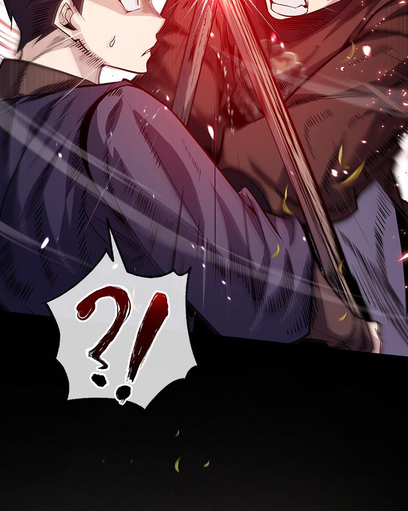 Best Teacher Baek Chap 32 - Next Chap 33