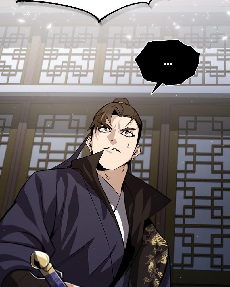 Best Teacher Baek Chap 32 - Next Chap 33