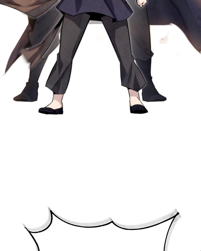 Best Teacher Baek Chap 32 - Next Chap 33