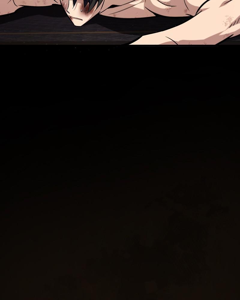 Best Teacher Baek Chap 32 - Next Chap 33