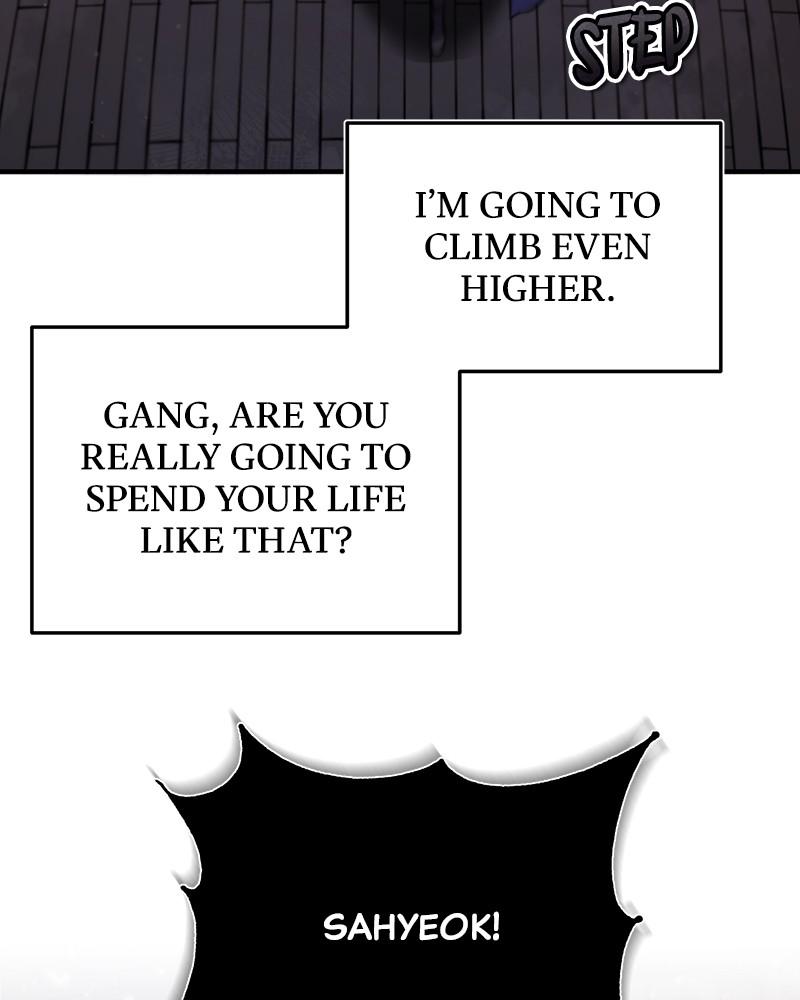 Best Teacher Baek Chap 32 - Next Chap 33