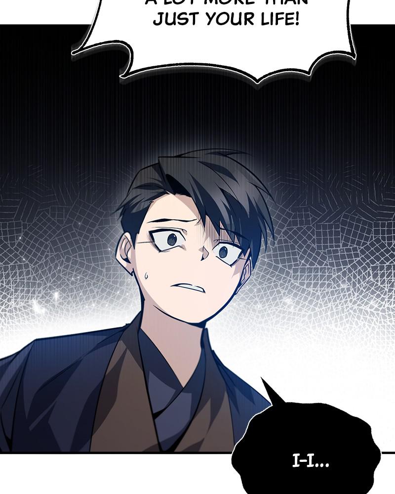 Best Teacher Baek Chap 32 - Next Chap 33