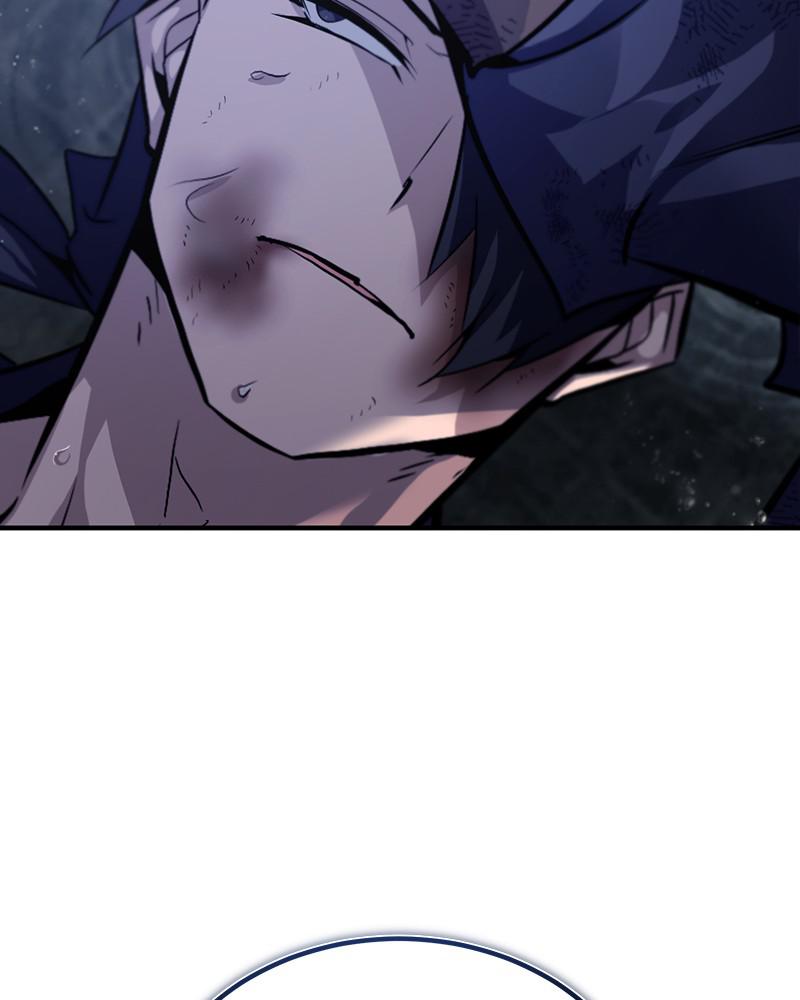 Best Teacher Baek Chap 32 - Next Chap 33