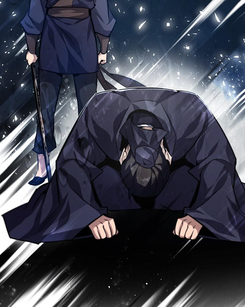 Best Teacher Baek Chap 32 - Next Chap 33