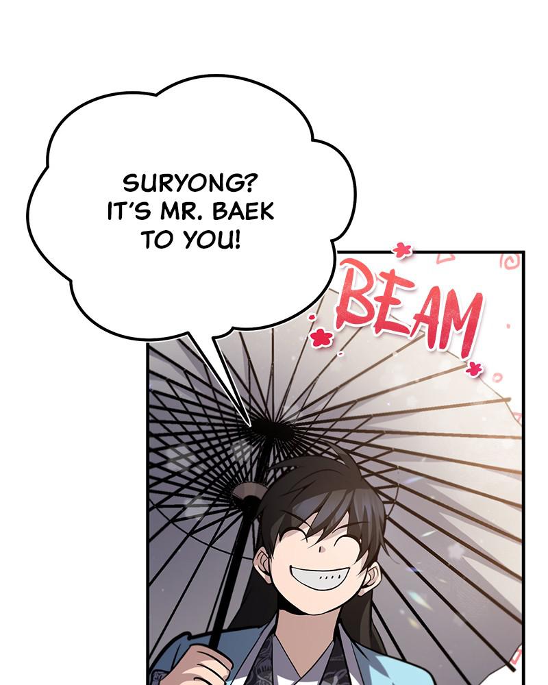 Best Teacher Baek Chap 32 - Next Chap 33