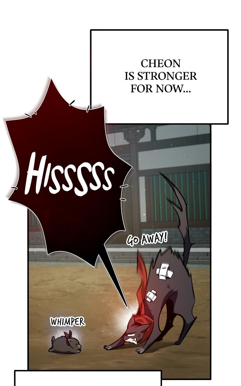 Best Teacher Baek Chap 33 - Next Chap 34