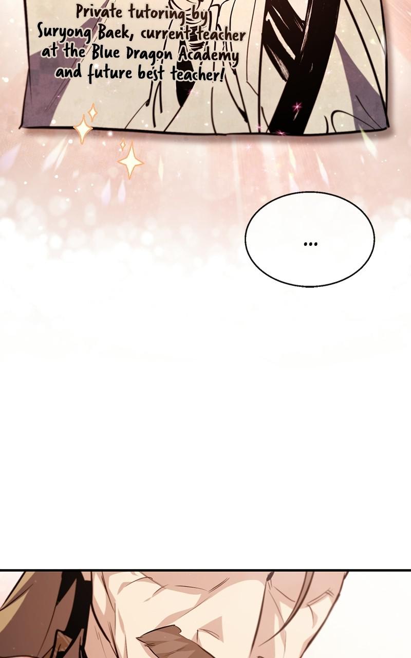 Best Teacher Baek Chap 33 - Next Chap 34