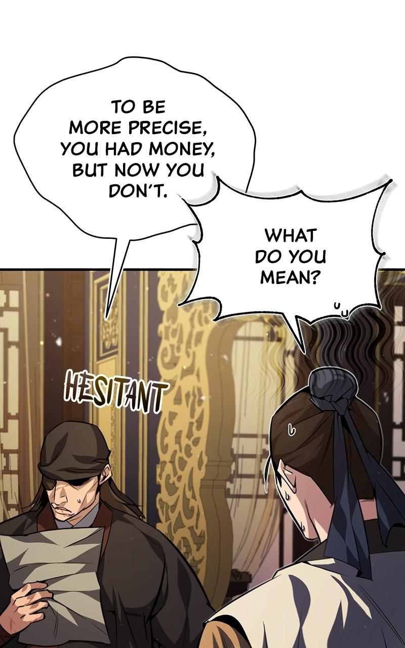 Best Teacher Baek Chap 33 - Next Chap 34