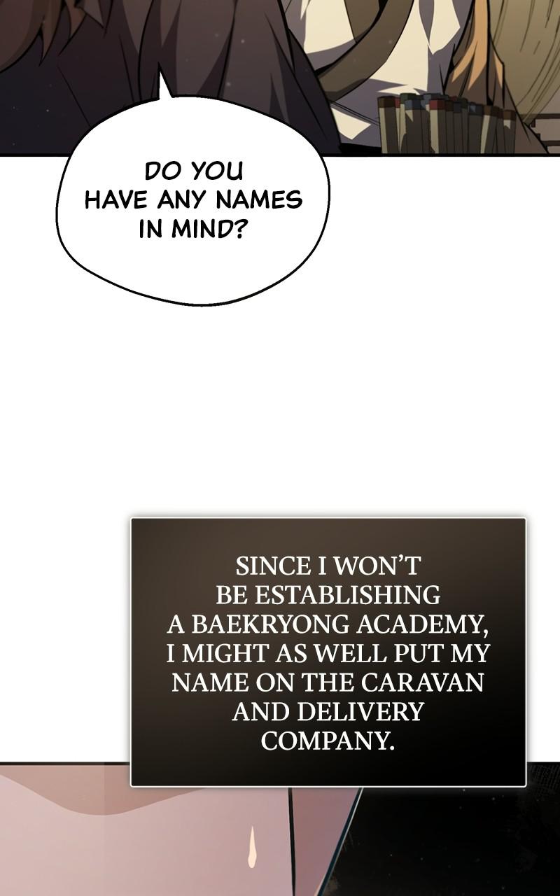 Best Teacher Baek Chap 33 - Next Chap 34