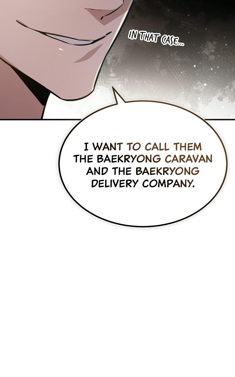 Best Teacher Baek Chap 33 - Next Chap 34