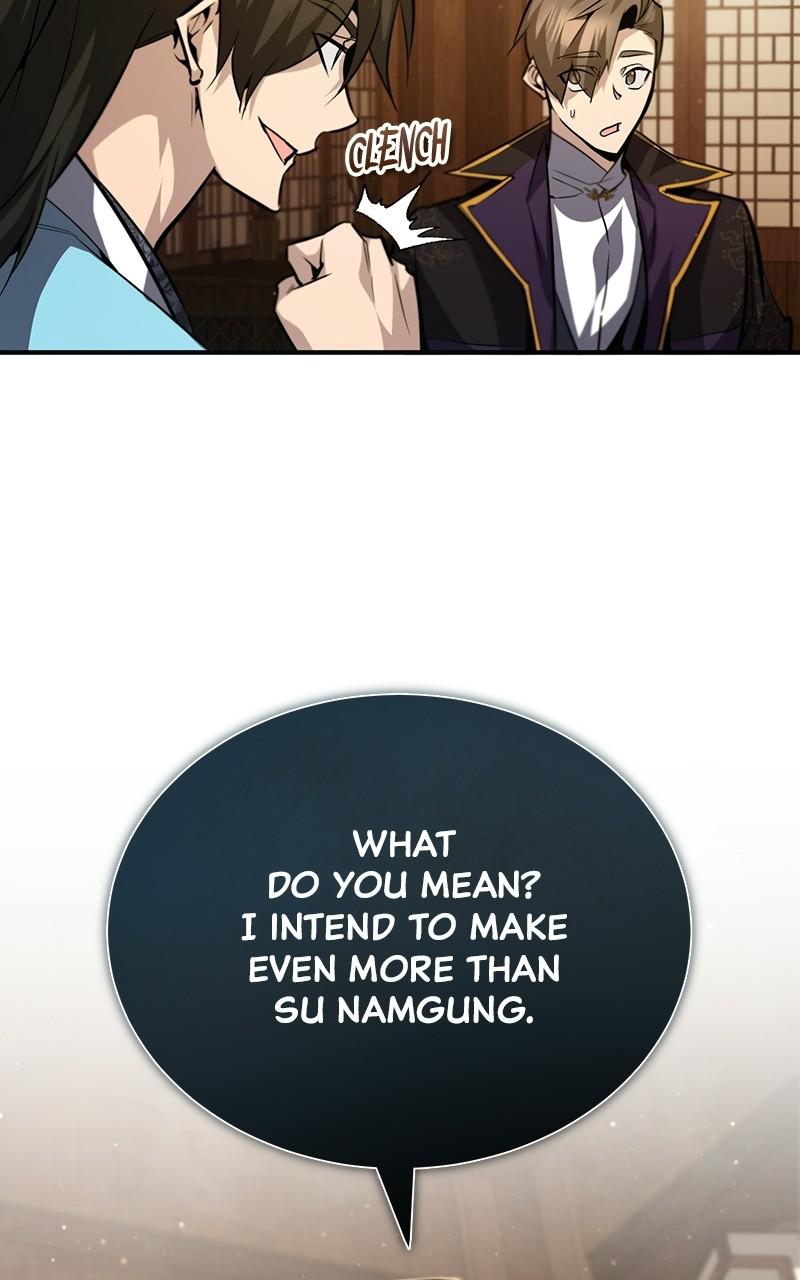 Best Teacher Baek Chap 33 - Next Chap 34