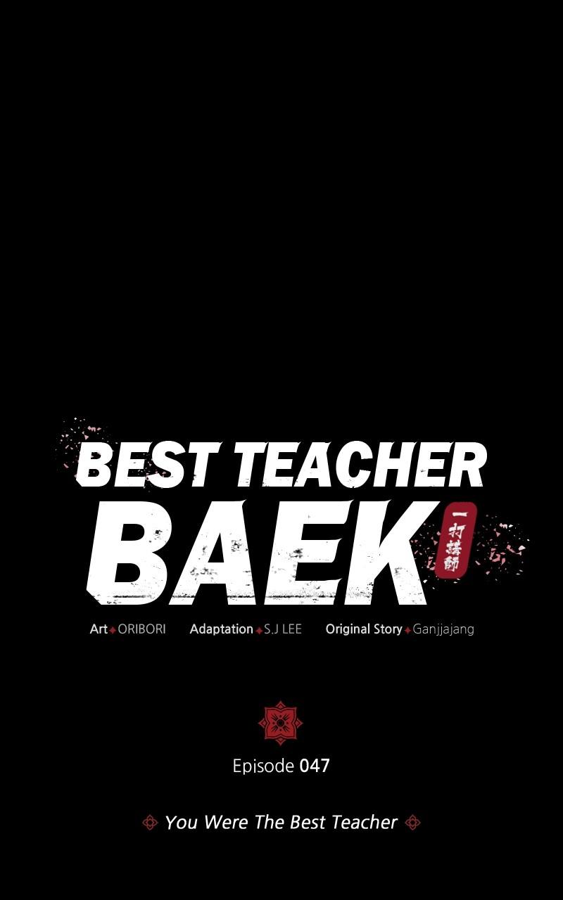 Best Teacher Baek Chap 47 - Next Chap 48
