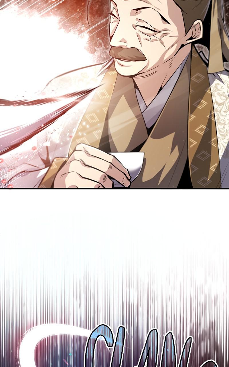 Best Teacher Baek Chap 47 - Next Chap 48