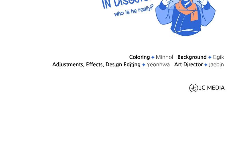 Best Teacher Baek Chap 47 - Next Chap 48