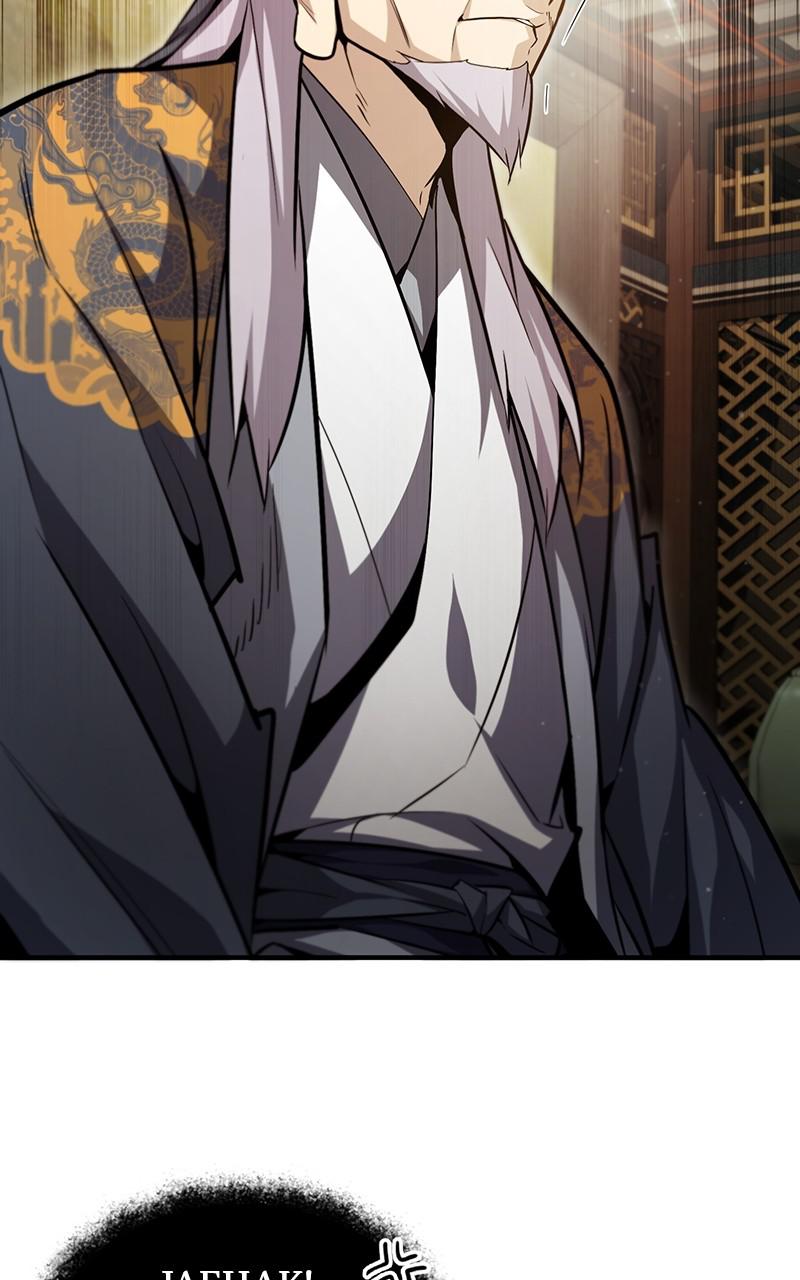 Best Teacher Baek Chap 47 - Next Chap 48