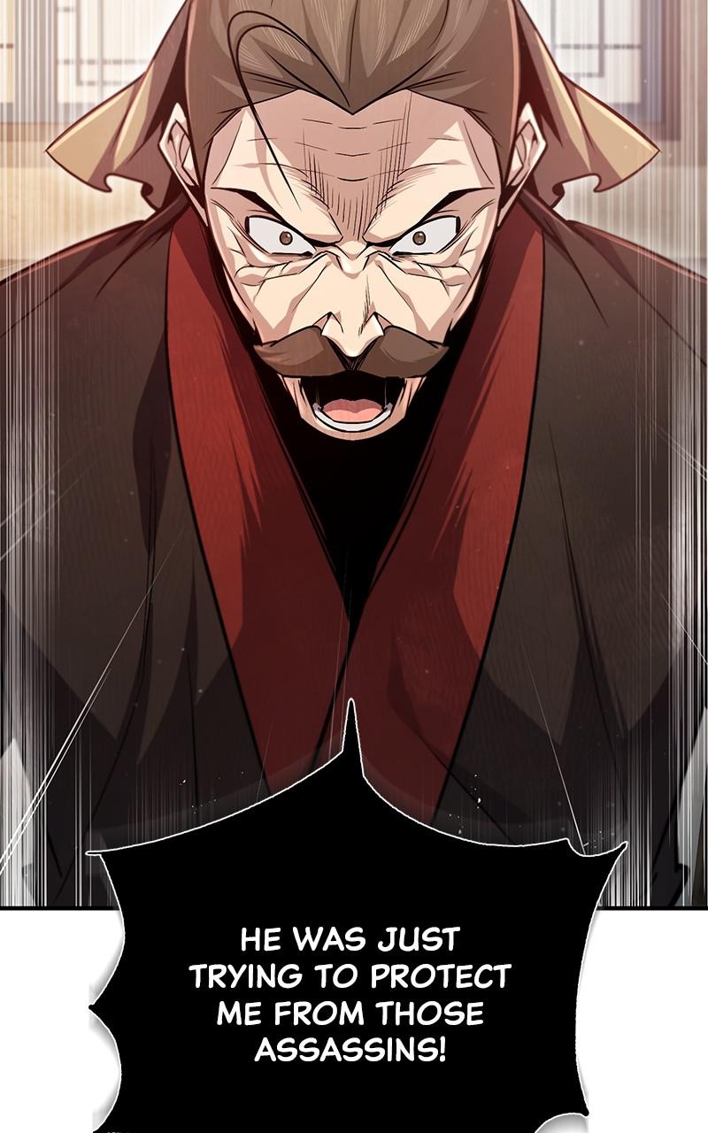 Best Teacher Baek Chap 47 - Next Chap 48