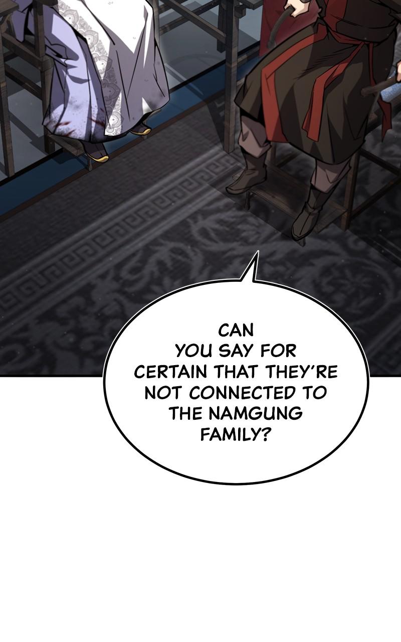 Best Teacher Baek Chap 47 - Next Chap 48