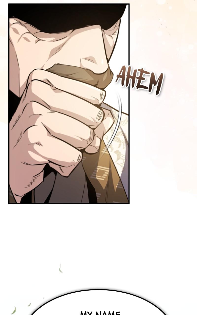 Best Teacher Baek Chap 47 - Next Chap 48