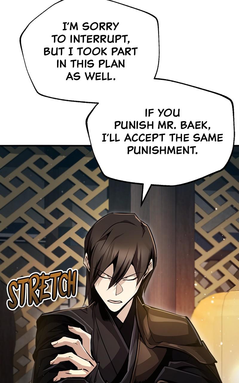 Best Teacher Baek Chap 47 - Next Chap 48