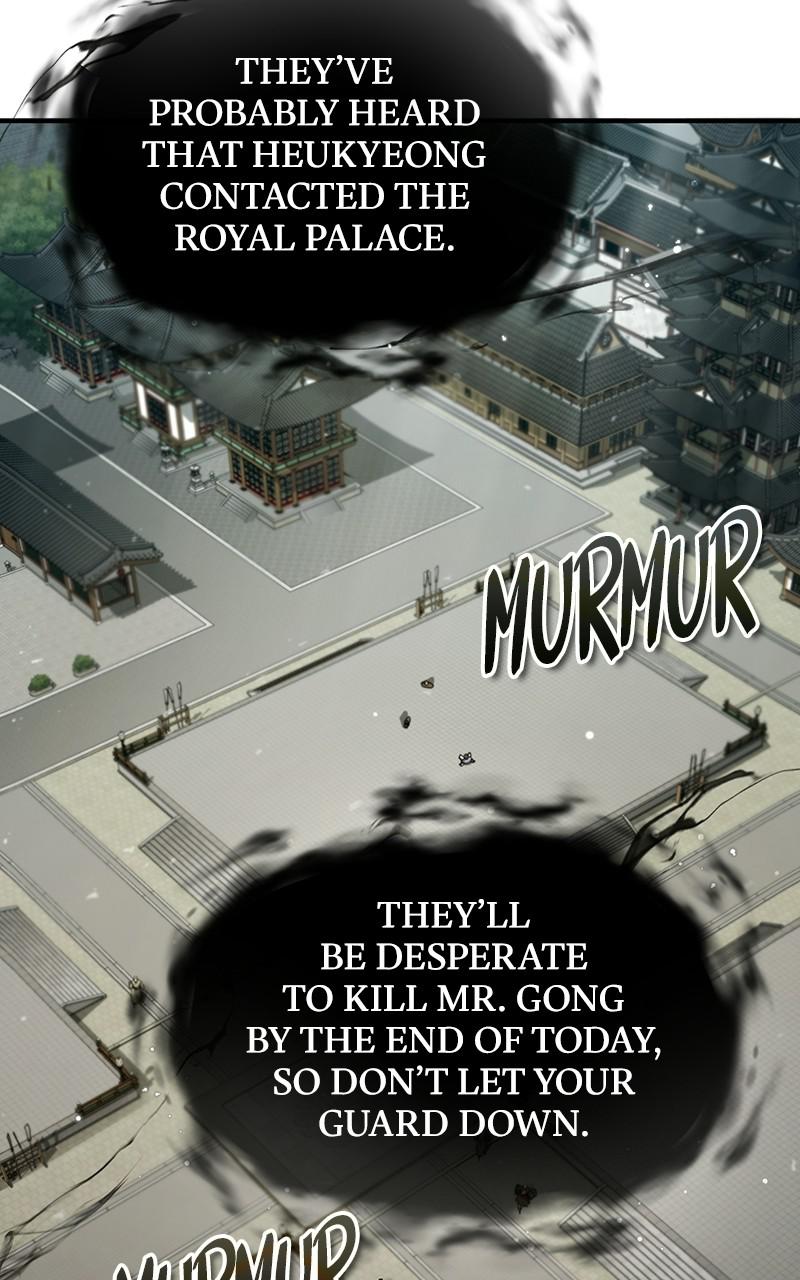 Best Teacher Baek Chap 44 - Next Chap 45