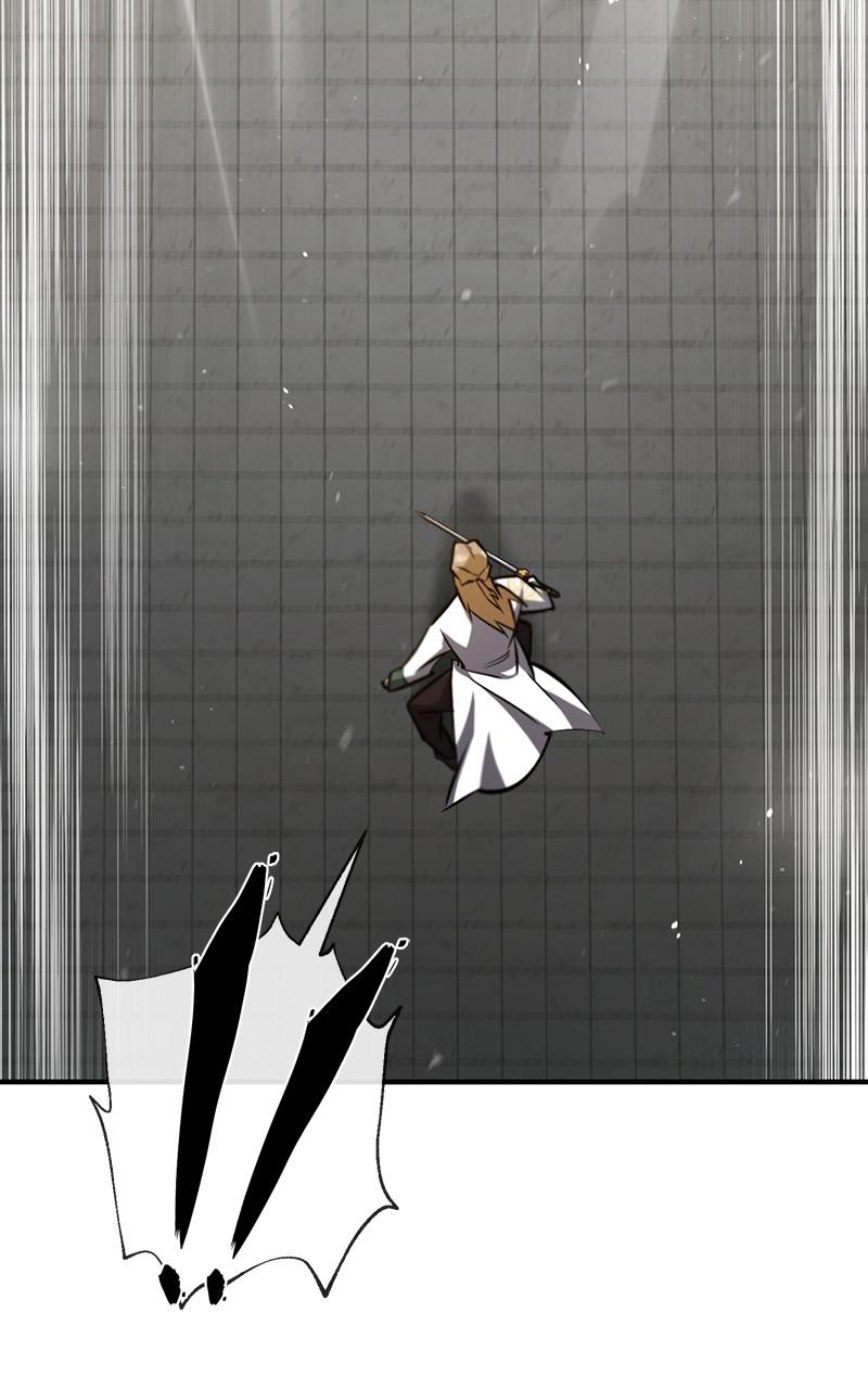 Best Teacher Baek Chap 45 - Next Chap 46