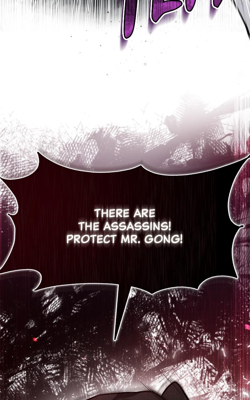 Best Teacher Baek Chap 45 - Next Chap 46