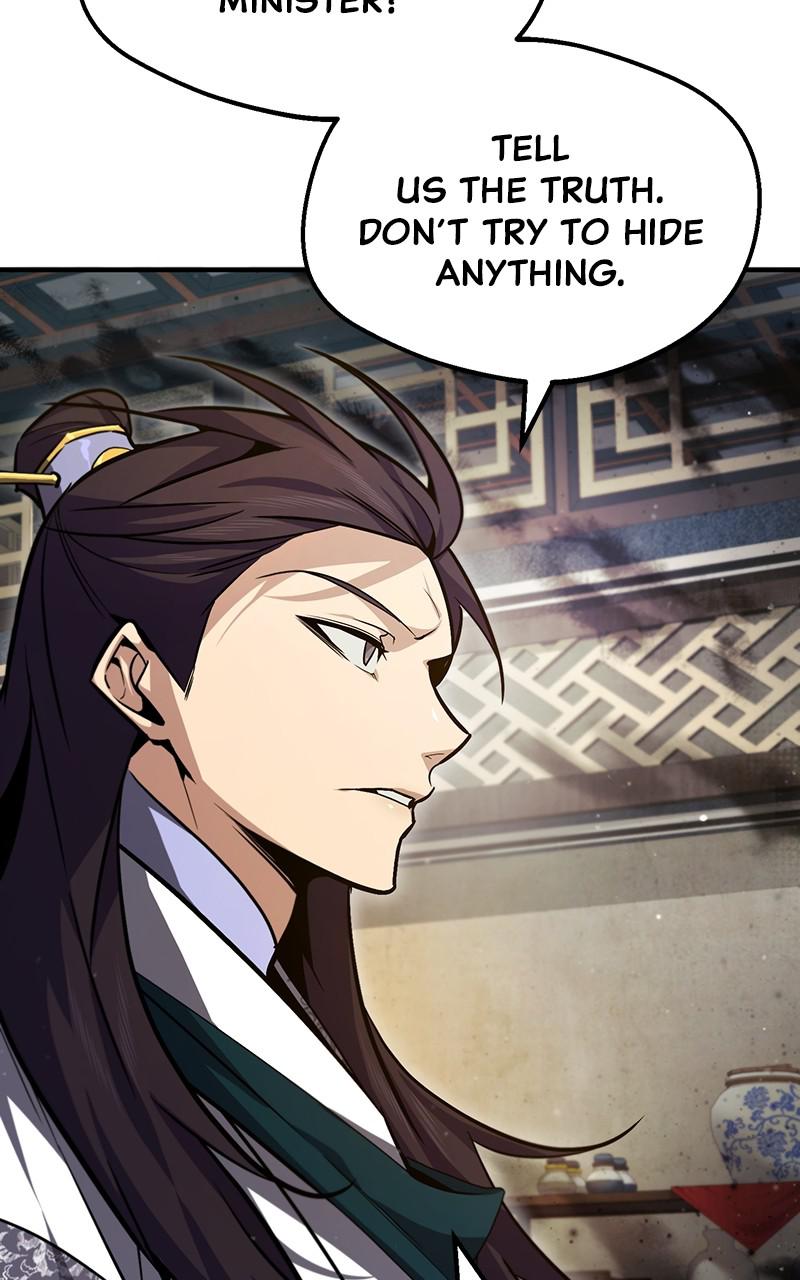 Best Teacher Baek Chap 46 - Next Chap 47