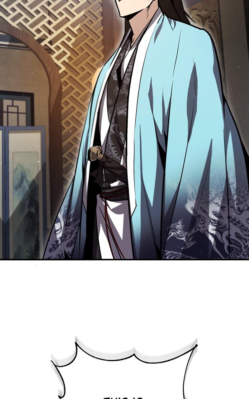 Best Teacher Baek Chap 46 - Next Chap 47