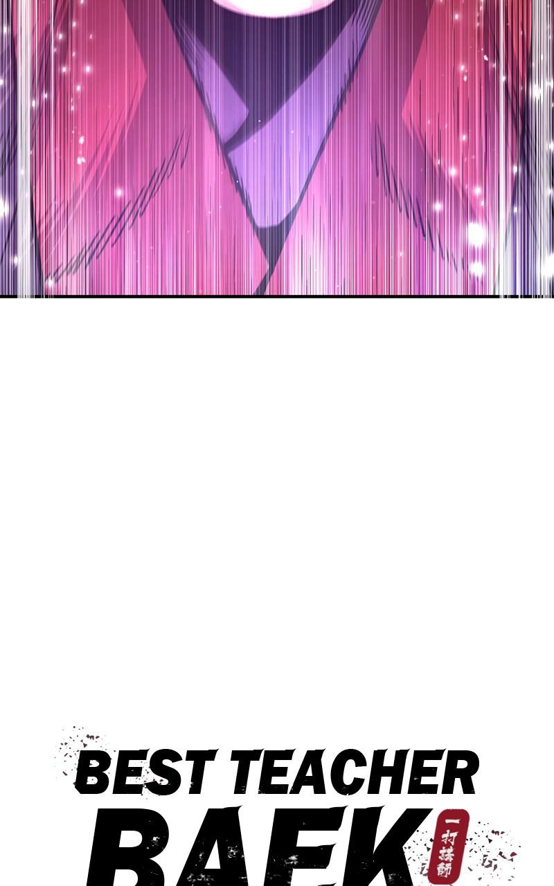 Best Teacher Baek Chap 46 - Next Chap 47