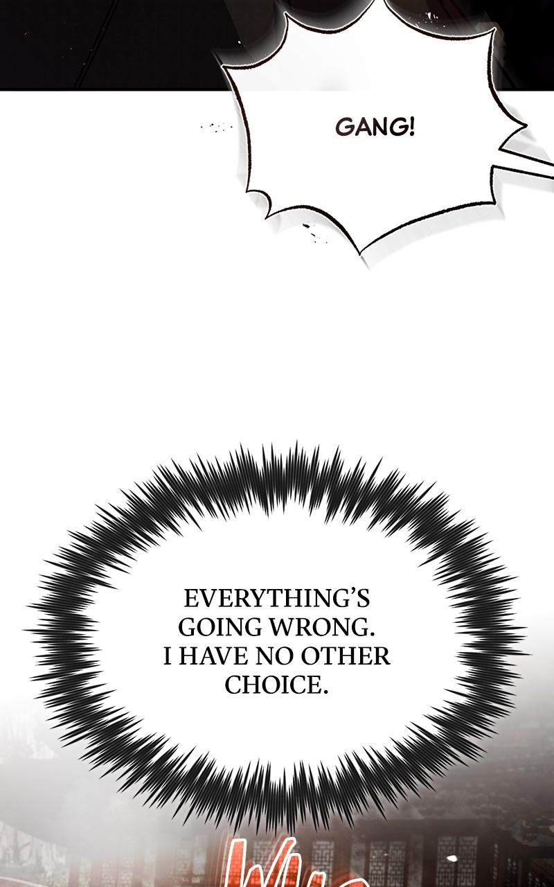 Best Teacher Baek Chap 46 - Next Chap 47