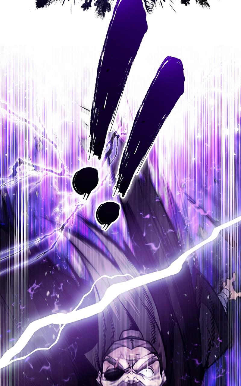 Best Teacher Baek Chap 46 - Next Chap 47