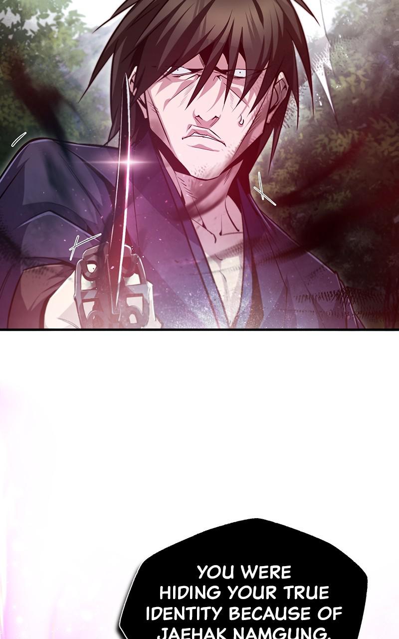 Best Teacher Baek Chap 48 - Next Chap 49