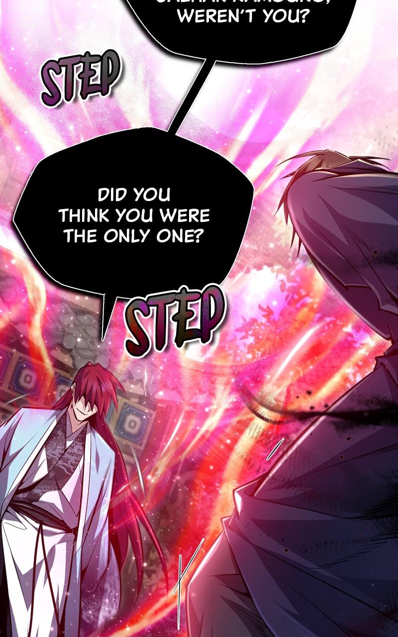 Best Teacher Baek Chap 48 - Next Chap 49