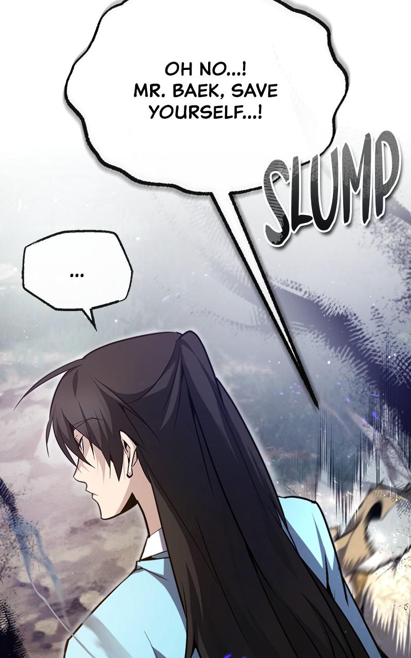 Best Teacher Baek Chap 48 - Next Chap 49