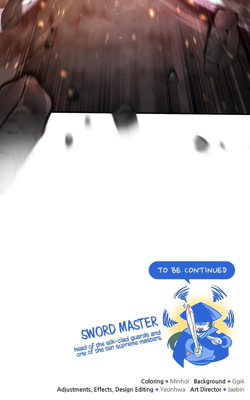 Best Teacher Baek Chap 48 - Next Chap 49