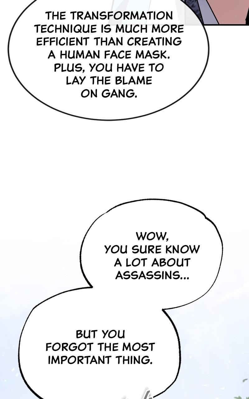 Best Teacher Baek Chap 48 - Next Chap 49