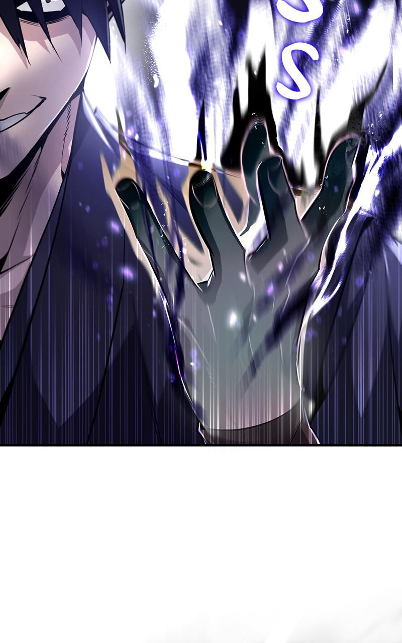 Best Teacher Baek Chap 48 - Next Chap 49