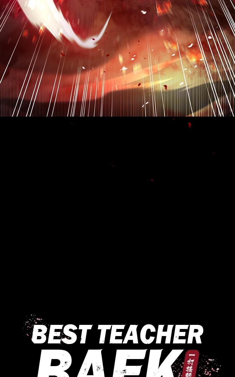 Best Teacher Baek Chap 48 - Next Chap 49