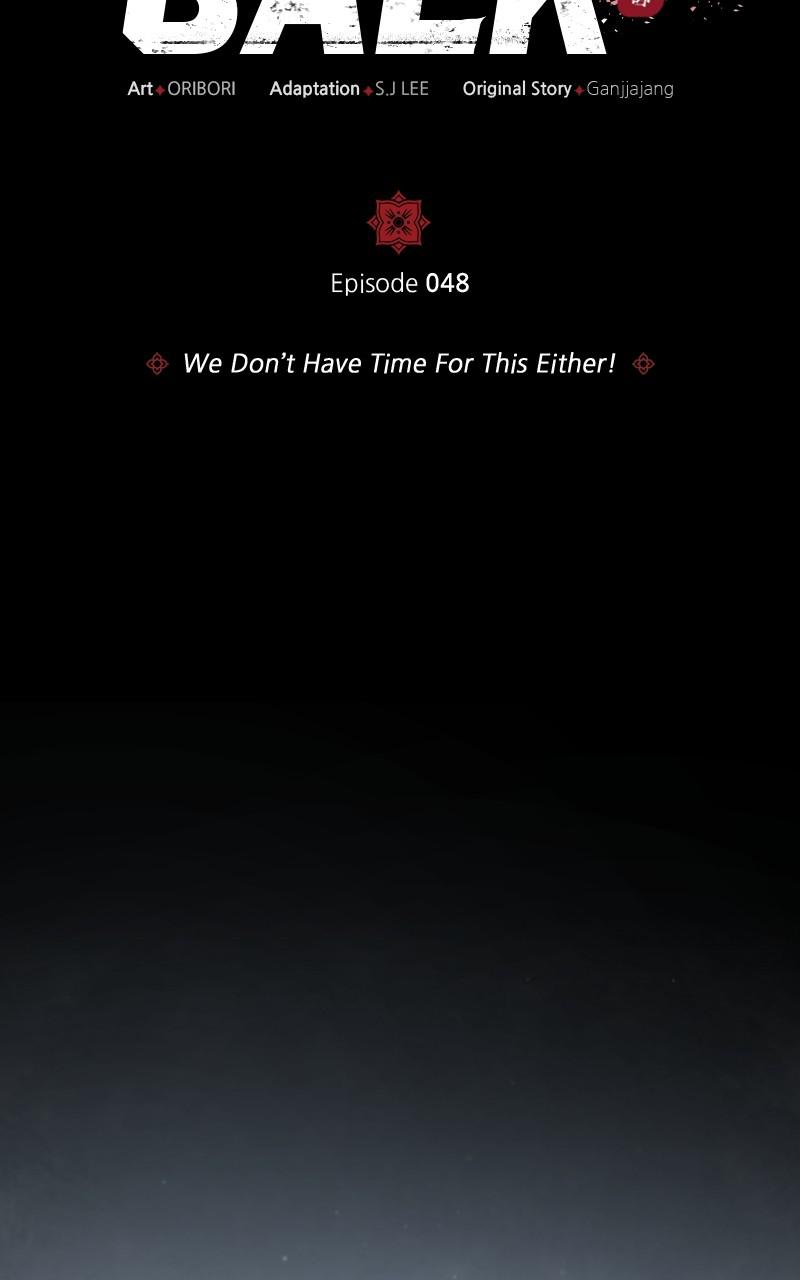 Best Teacher Baek Chap 48 - Next Chap 49