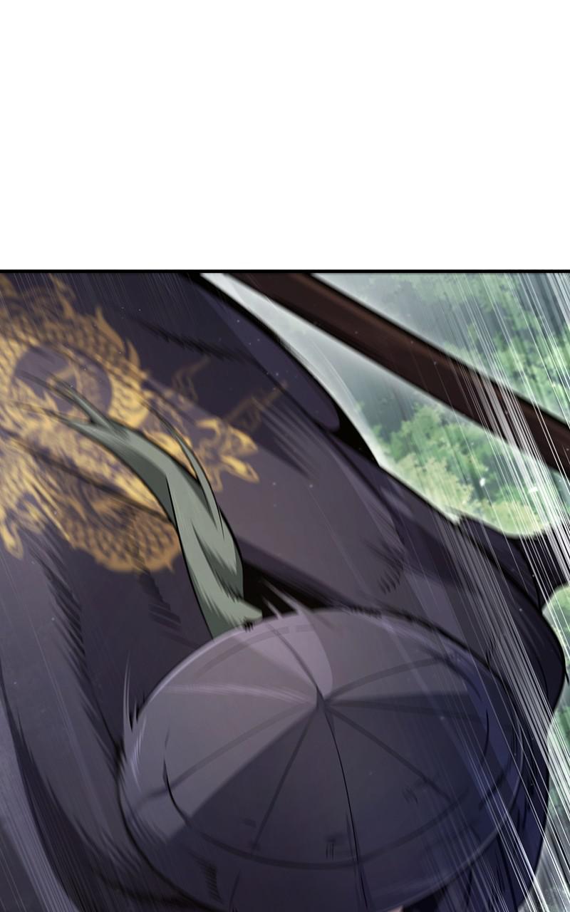 Best Teacher Baek Chap 48 - Next Chap 49