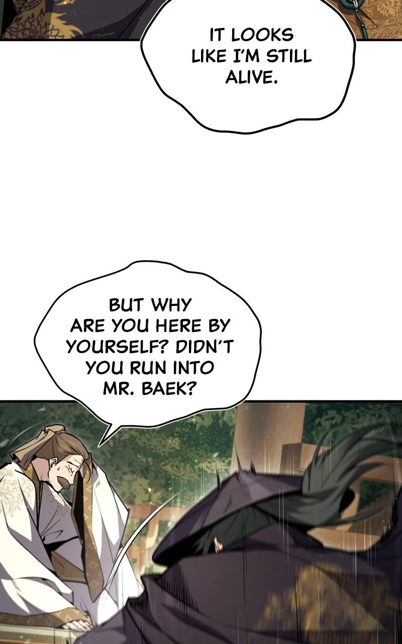 Best Teacher Baek Chap 49 - Next Chap 50