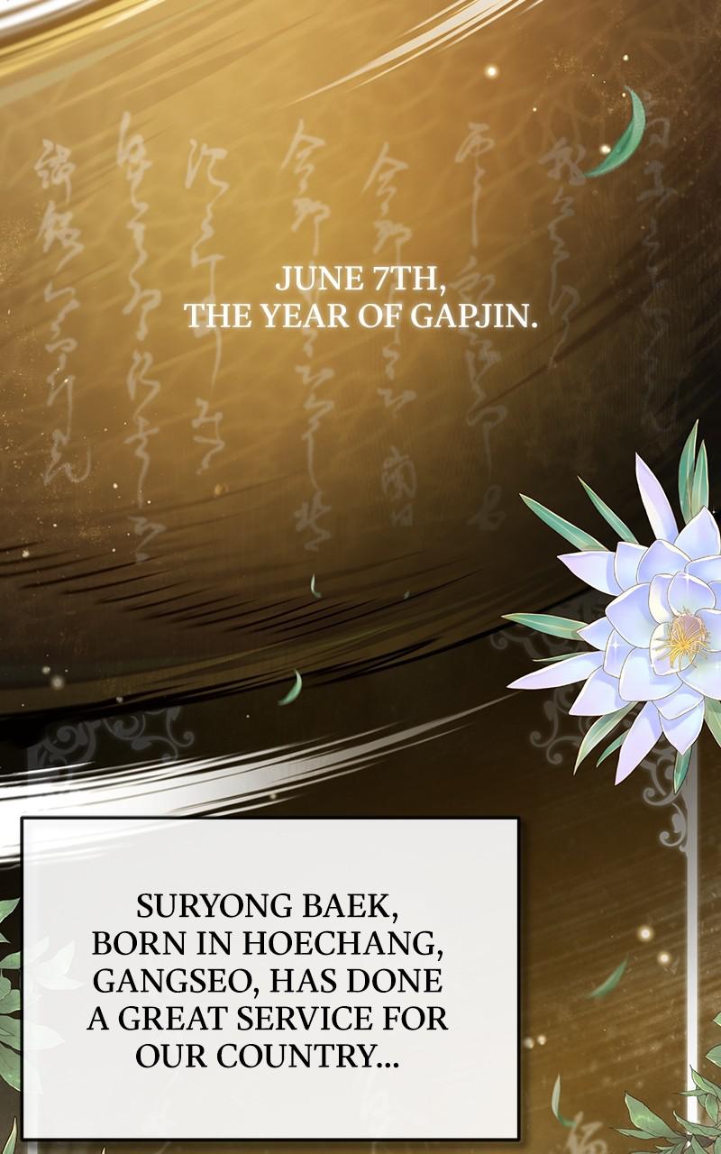 Best Teacher Baek Chap 49 - Next Chap 50