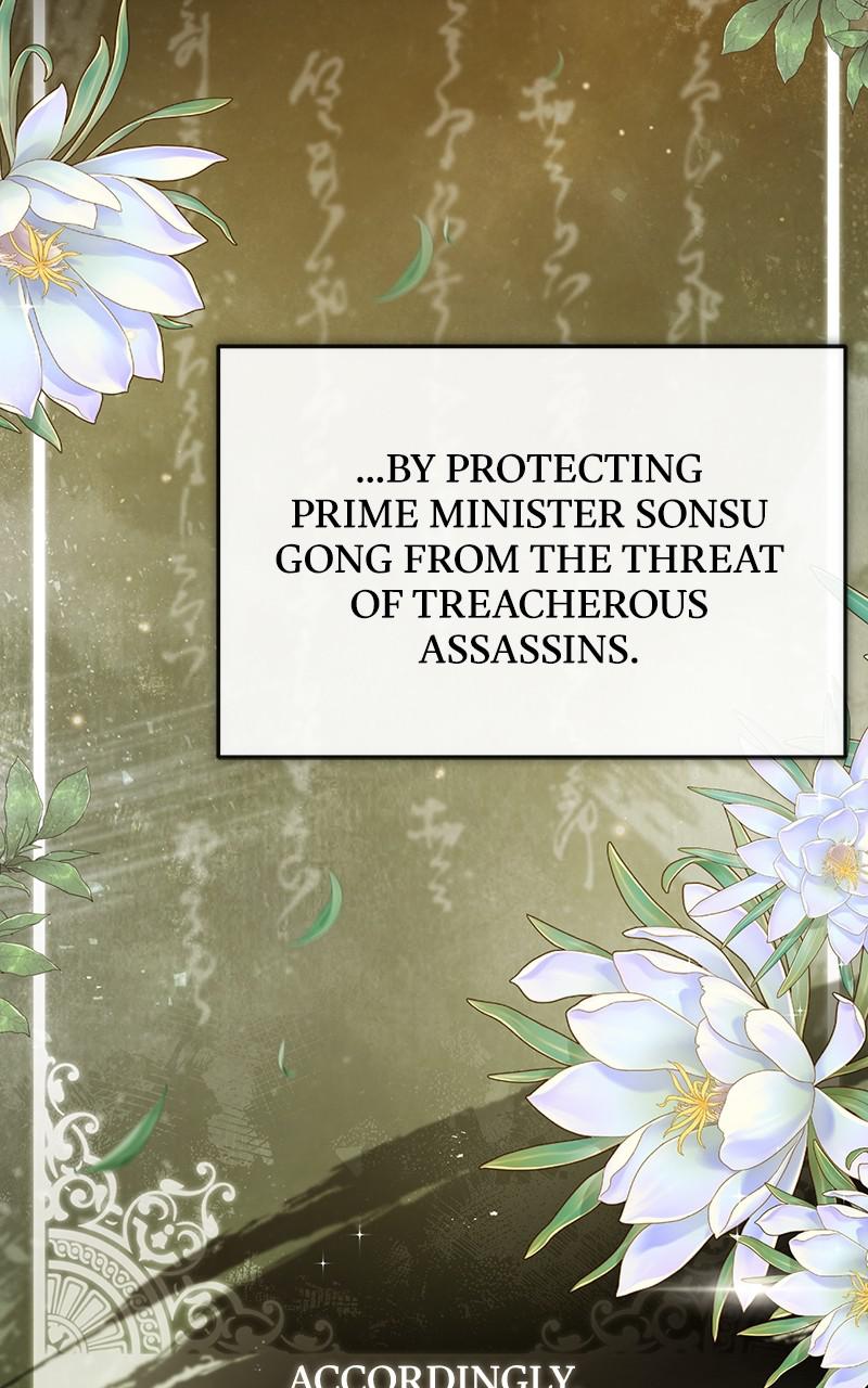 Best Teacher Baek Chap 49 - Next Chap 50