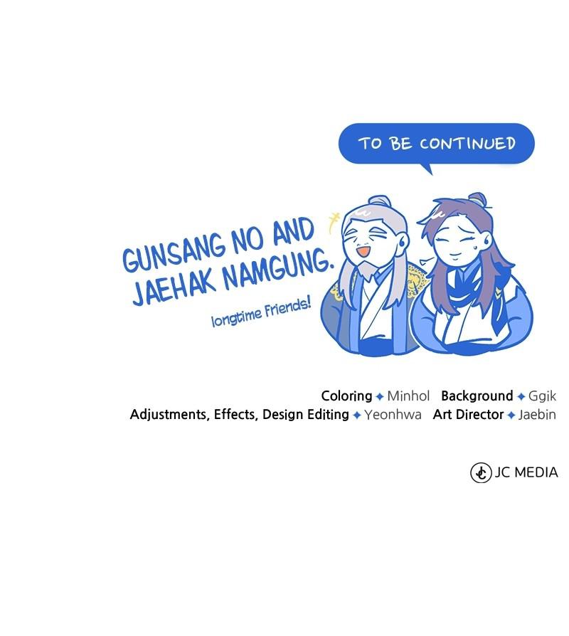 Best Teacher Baek Chap 40 - Next Chap 41