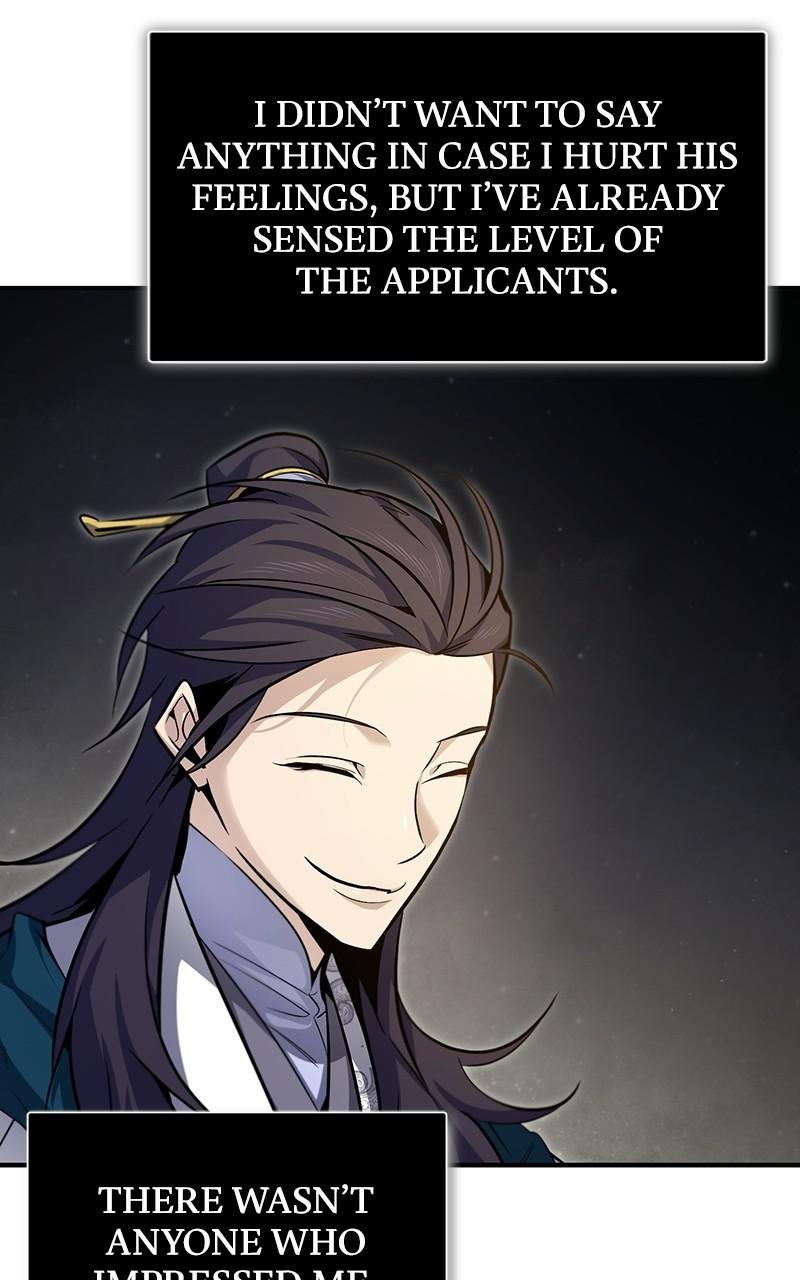 Best Teacher Baek Chap 40 - Next Chap 41