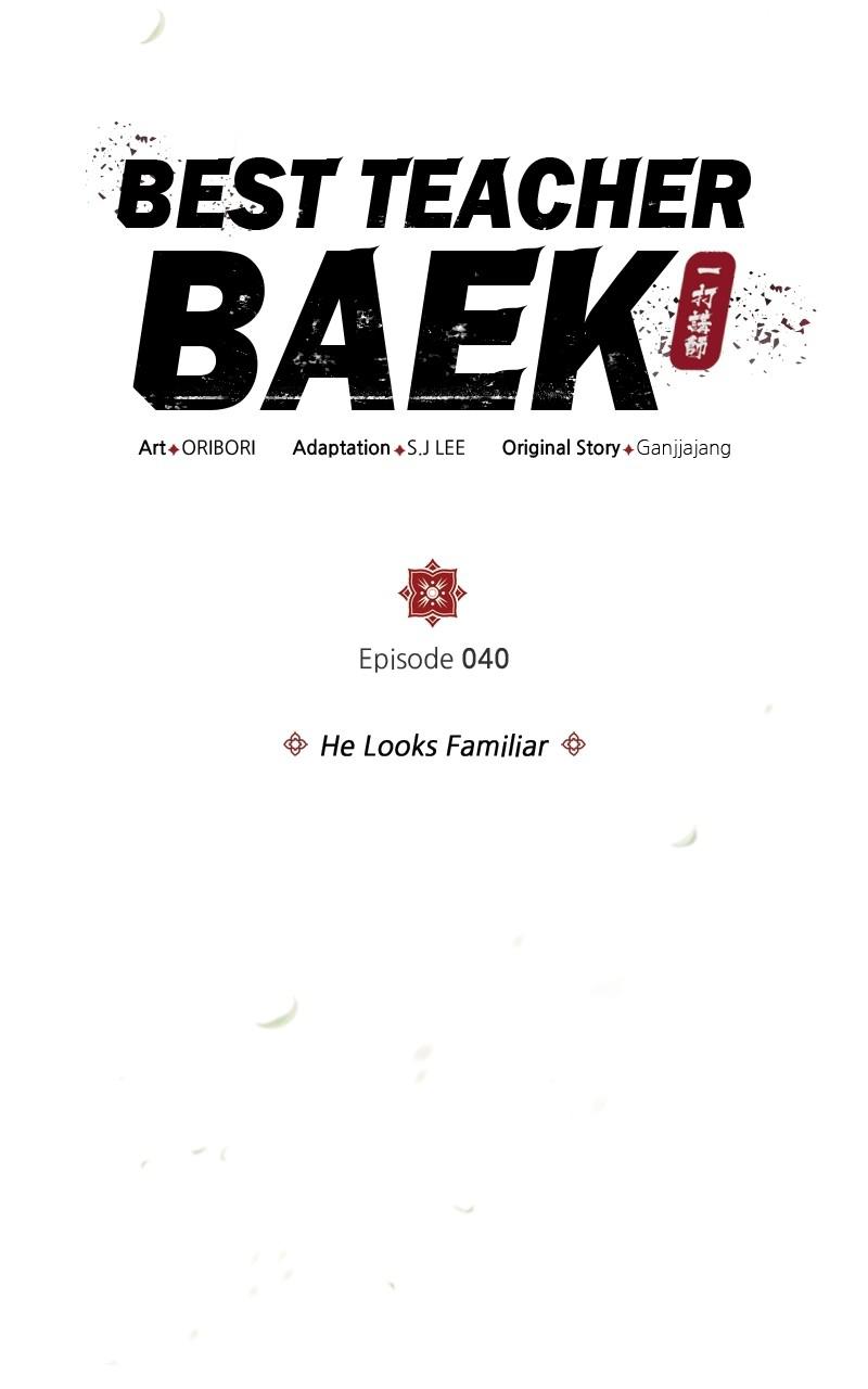 Best Teacher Baek Chap 40 - Next Chap 41