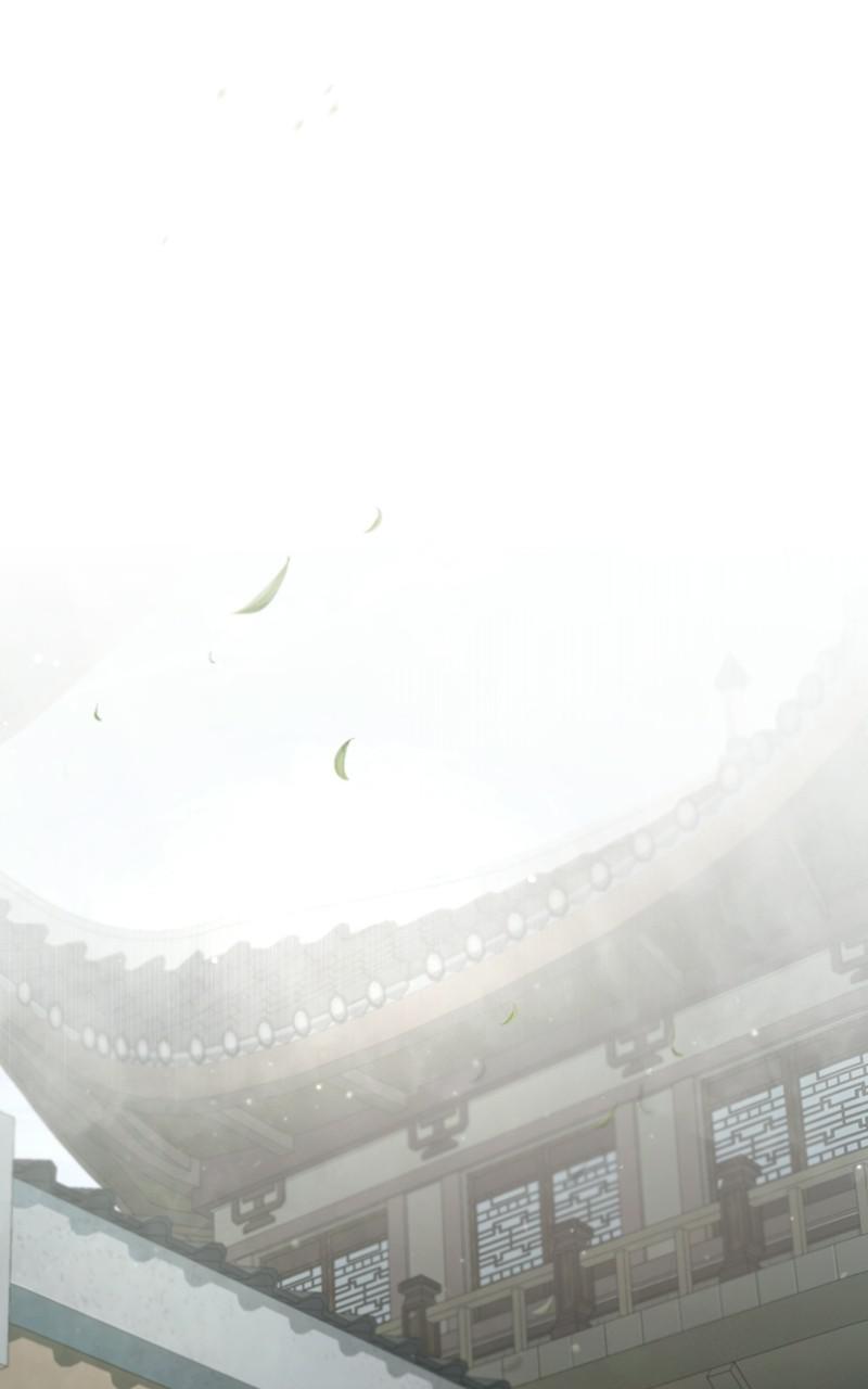 Best Teacher Baek Chap 40 - Next Chap 41