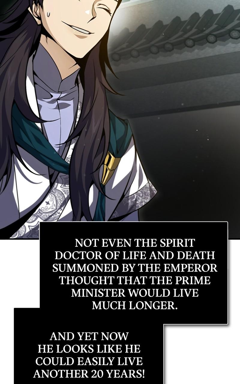 Best Teacher Baek Chap 41 - Next Chap 42